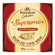 Queijo-Brie-Polenghi-140g-Supreme-Selection Queijo-Brie-Polenghi-140g-Supreme-Selection