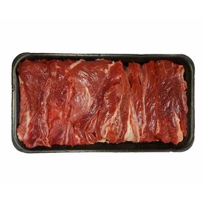 19-10-Costelinha-Acem-Bovino-Resfriado-1kg 19-10-Costelinha-Acem-Bovino-Resfriado-1kg