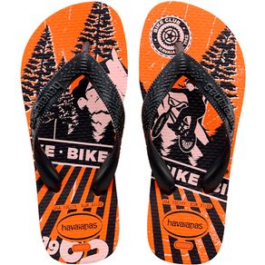 7893249733975 7893249733975