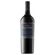 7790577002141-Rutini-Wines-Trumpeter-Cabernet-Sauvignon