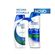 7501001133290-Shampoo_de_Cuidados_com_a_Raiz_Head__Shoulders_Men_Menthol_Sport_400ml-Shampoo-Head__Shoulders--2-