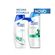 7506195142035-Shampoo_de_Cuidados_com_a_Raiz_Head__Shoulders_Anticoceira_200ml-Shampoo-Head__Shoulders--2-