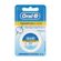 7800005081027-Fio_Dental_Oral_B_Essencial_Floss_Encerado_25m-Higiene_Bucal-Oral_B--2-