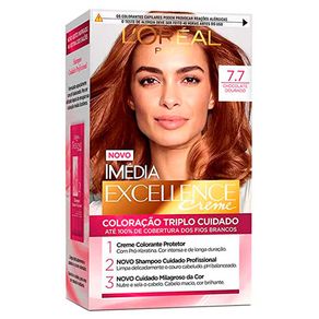 7896014188727 7896014188727