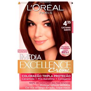 7896014192793 7896014192793