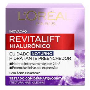 7899706171588_1 7899706171588_1