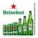 2764407_7896045506590_BEB.CERV.HEINEKEN-269ML-LT-PURO-MALTE_3