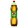 66dc38c3f47a13a8a5a6bef177f1dca7_refrigerante-guarana-antarctica-pet-2-litros_lett_1