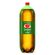 b92d4401ffb19e1018903ab89a073a6a_refrigerante-guarana-antarctica-pet-3-litros_lett_2