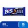 7622210575975-Bis_Ao_Leite_100_8g-site_1000x1000--1-