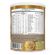 7891000243015---Composto-Lacteo-Nutren-Senior-Chocolate-370g---2.jpg