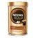 7891000734926---Cafe-NESCAFE-GOLD-ESPRESSO-Intensidade-6-Lata-100g---1.jpg