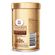 7891000631713---Cafe-NESCAFE-GOLD-ESPRESSO-Intensidade-8-Lata-100g---2.jpg