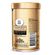 7891000507193---Cafe-NESCAFE-GOLD-ESPRESSO-Intensidade-9-Lata-100g---2.jpg