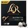 8711000360835-CafeemCapsulaRistrettoEspressoL-orCaixa104g20Unidades-1.jpg
