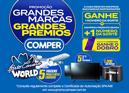 mkt_2025-07-11a08-31_perene__b-princ-grandes-marcas-grandes-premios