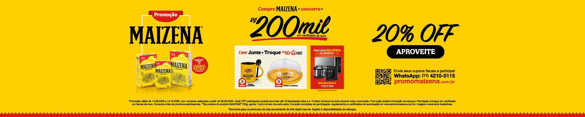 unilever-maizena